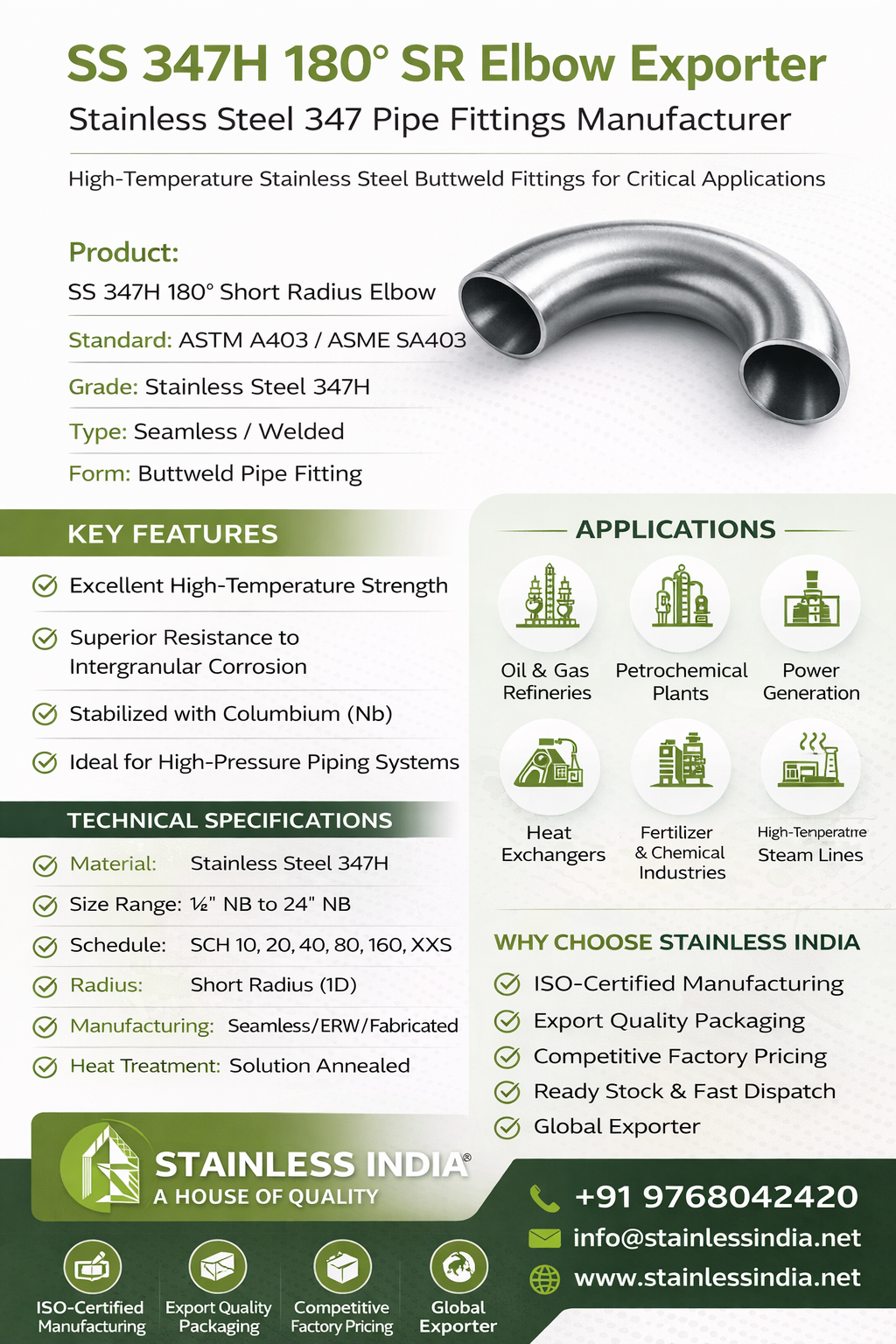 SS 347H 180° SR Elbow