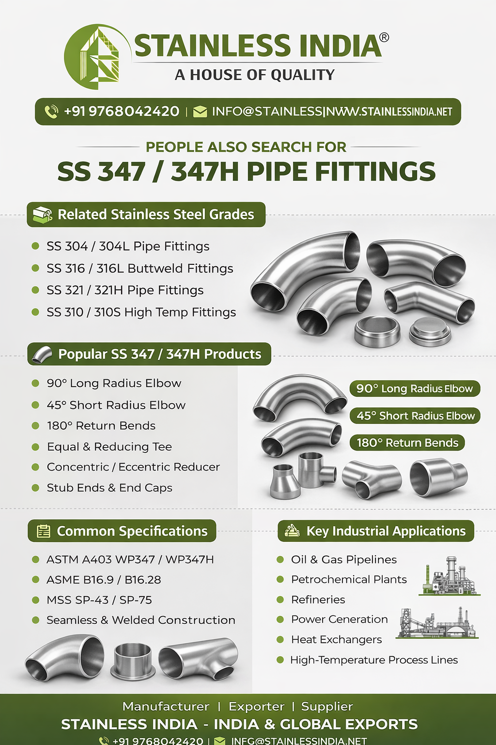 SS 347H 180° SR Elbow