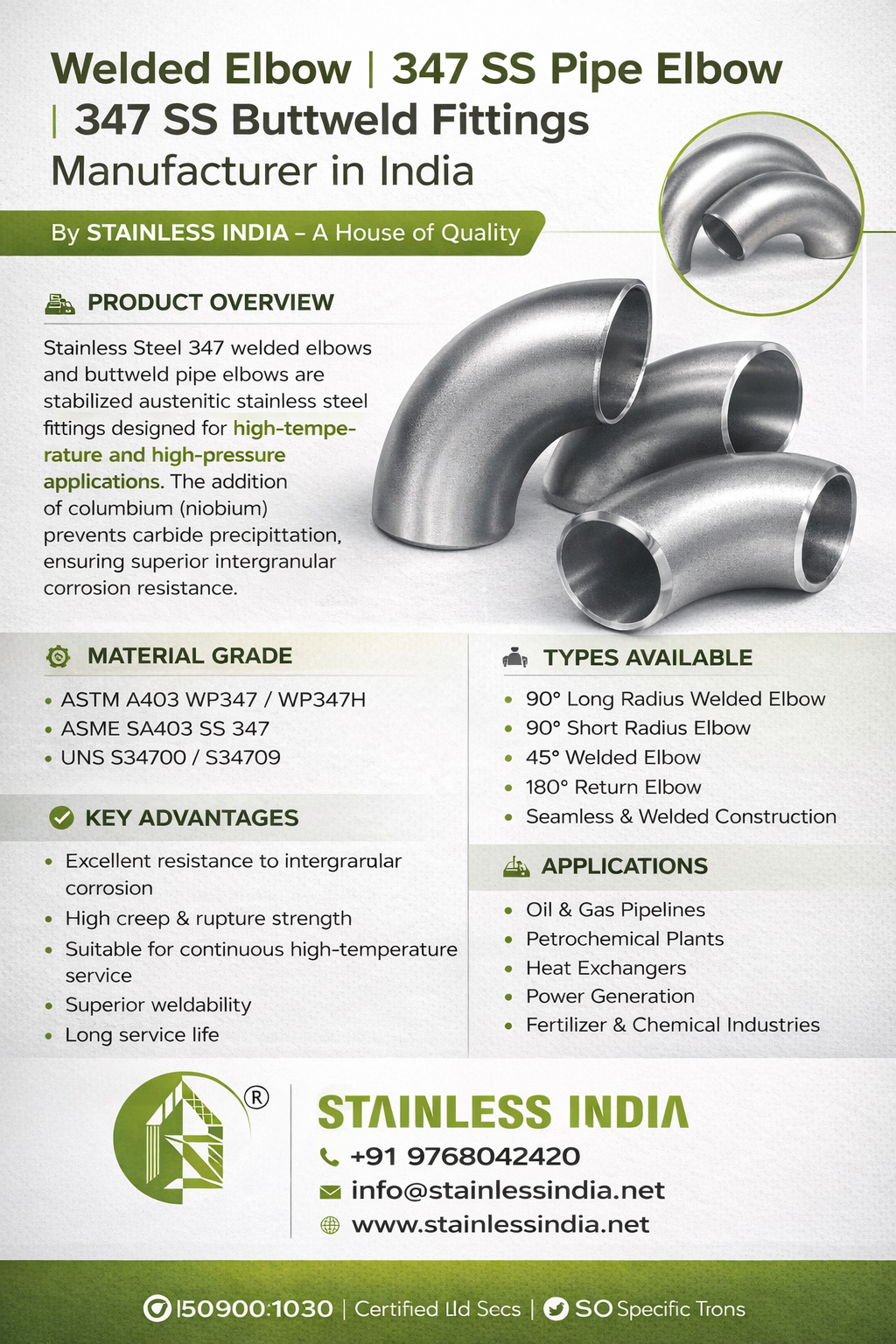 SS 347H 180° SR Elbow