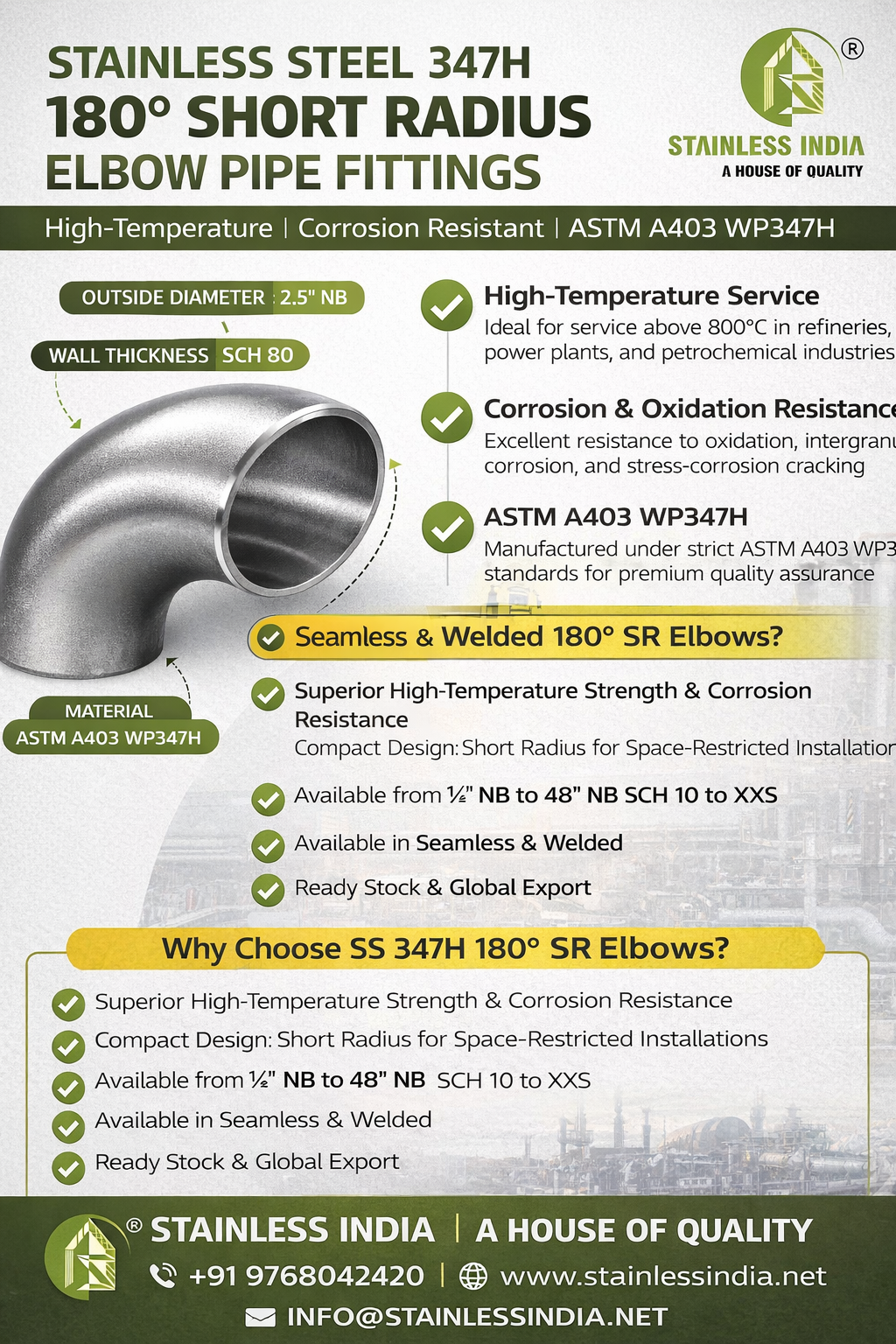 SS 347H 180° SR Elbow