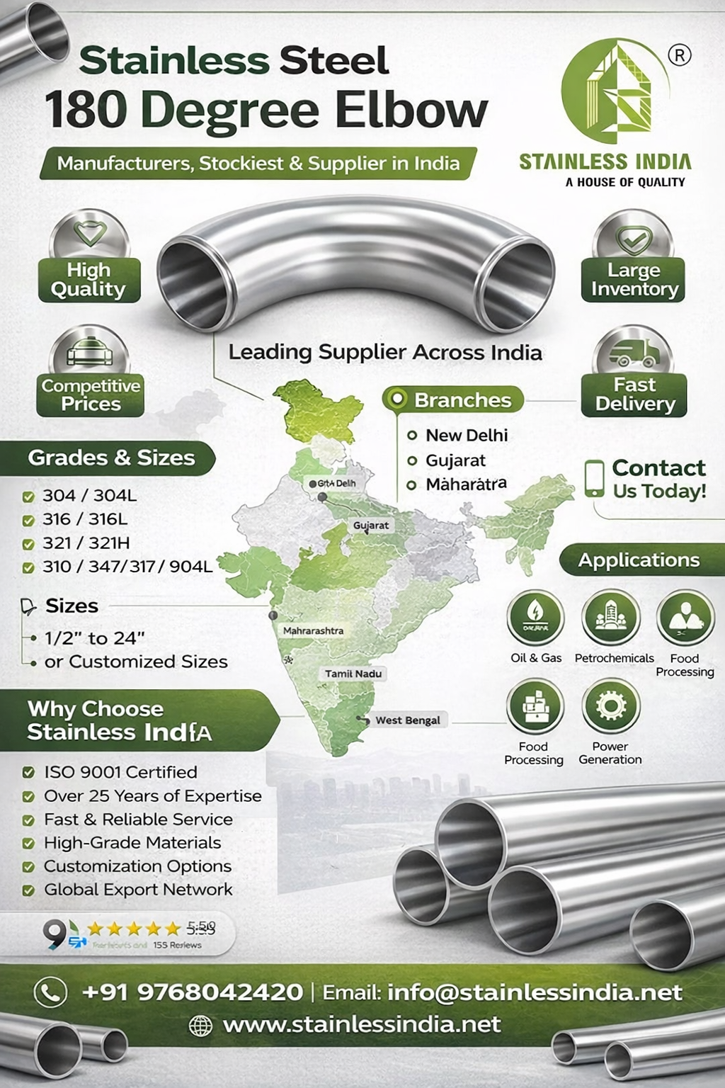 SS 347H 180° SR Elbow