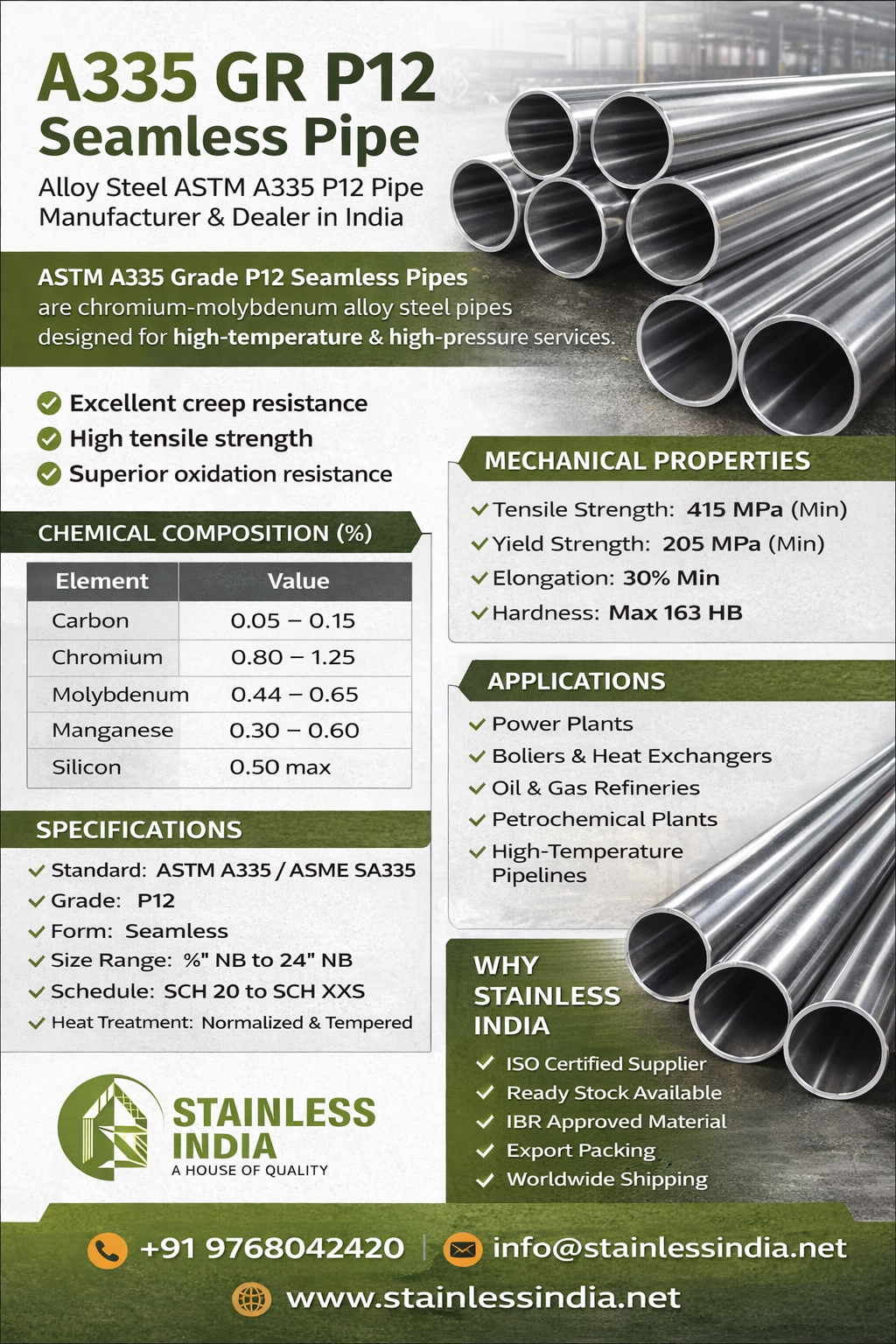 SS 347H 180° SR Elbow