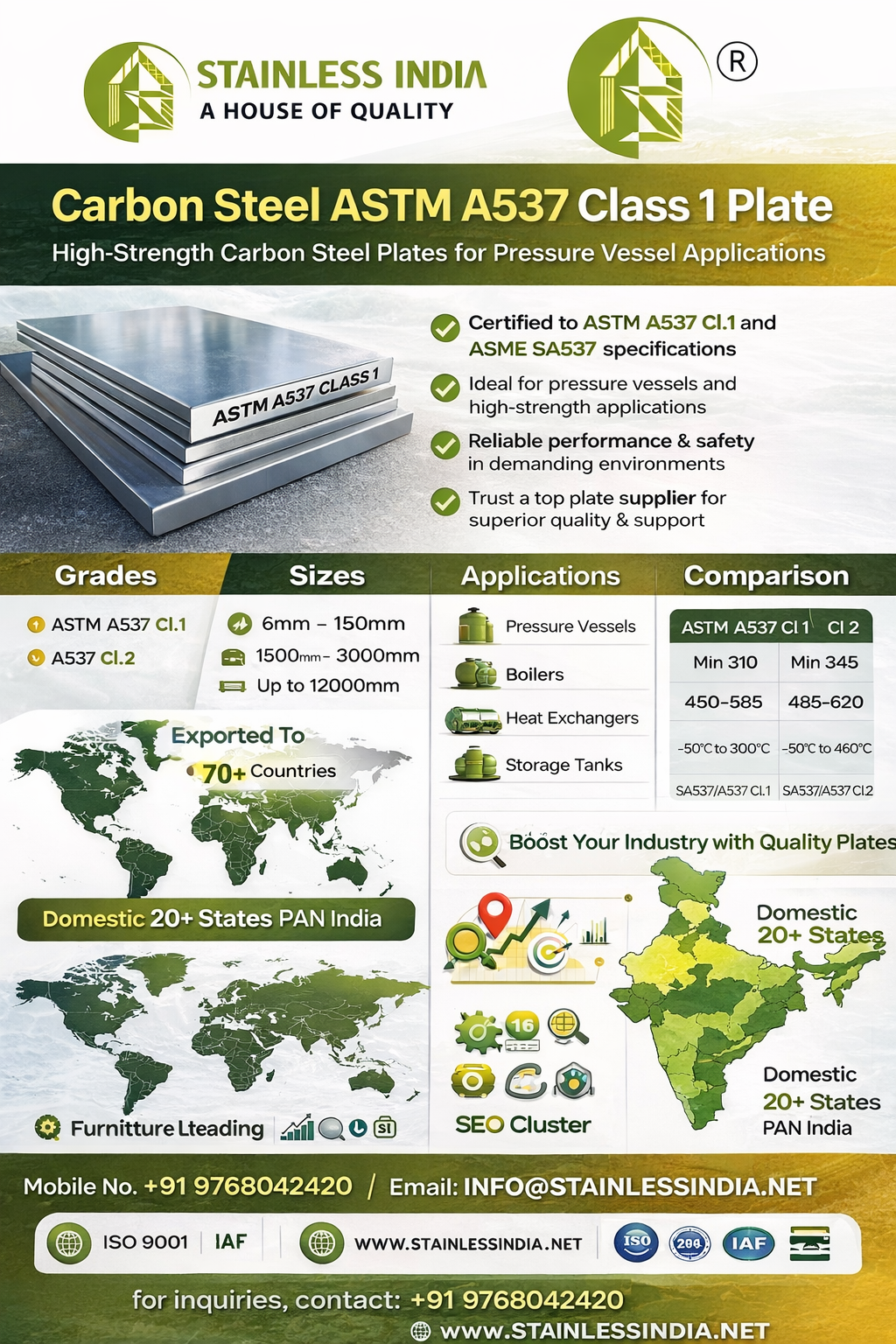 SS 347H 180° SR Elbow