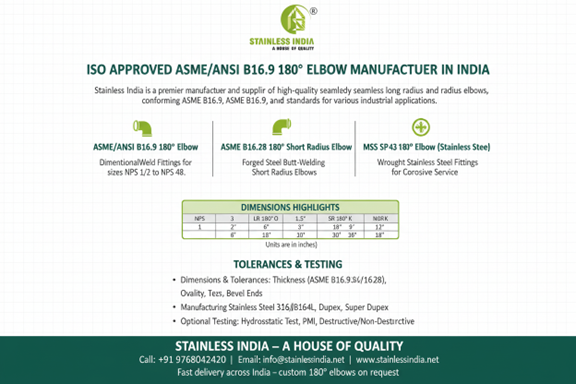 SS 347H 180° SR Elbow