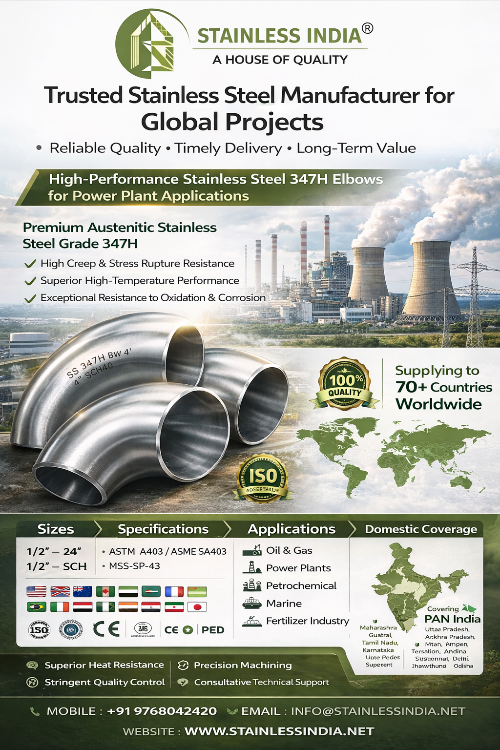 SS 347H 180 Degree Short Radius Elbow Exporter