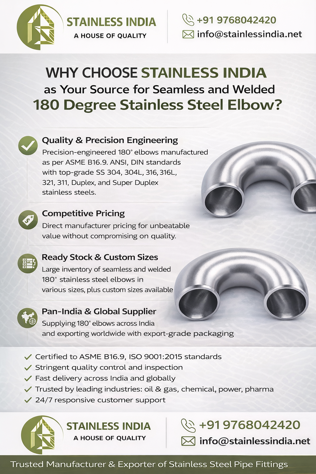 SS 347H 180° SR Elbow